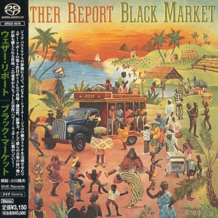 Weather Report - Black Market (1976) [Japanese SACD 2001] PS3 ISO + HDTracks