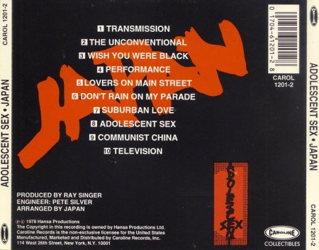 Japan - Adolescent Sex (1978/1994)