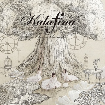Kalafina - Far On The Water (2015)