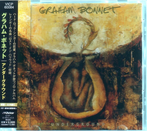 Graham Bonnet - Underground [Japanese Edition, 1-st press] (1997)