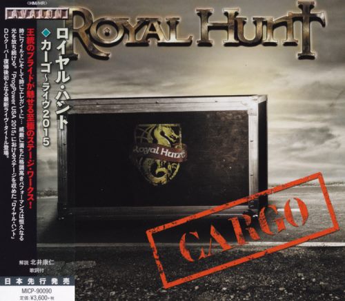 Royal Hunt - Cargo [live] (2CD) [Japanese Edition] (2016)
