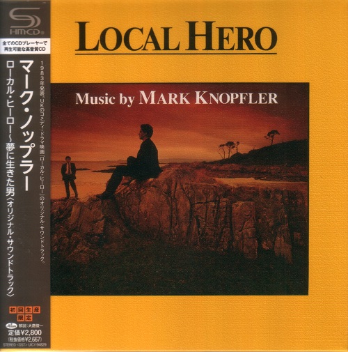Mark Knopfler - Local Hero [Japanese Edition, SHM-CD] (1983)
