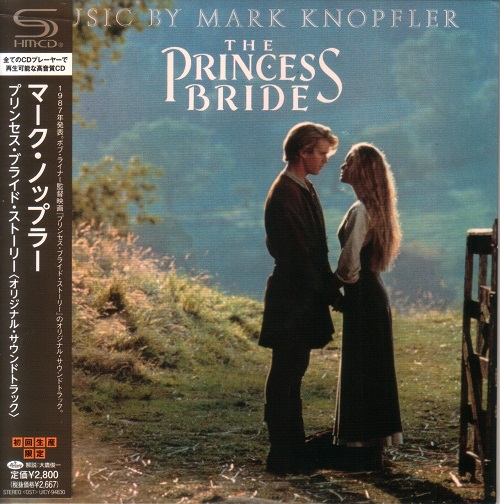 Mark Knopfler - The Princess Bride [Japanese Edition, SHM-CD] (1987)