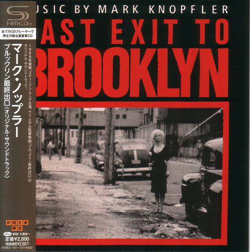 Mark Knopfler - Last exit to Brooklyn [Japanese Edition, SHM-CD] (1989)