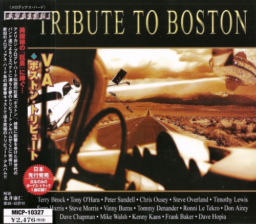VA - Tribute To Boston (2002)