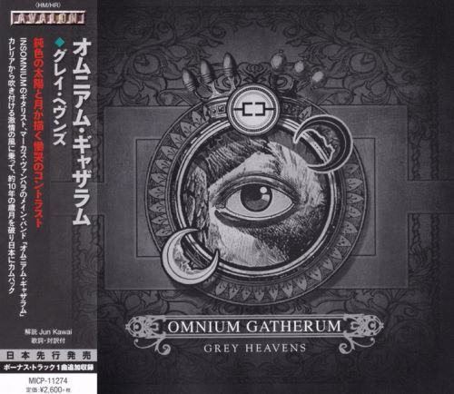 Omnium Gatherum - Grey Heavens [Japanese Edition] (2016)