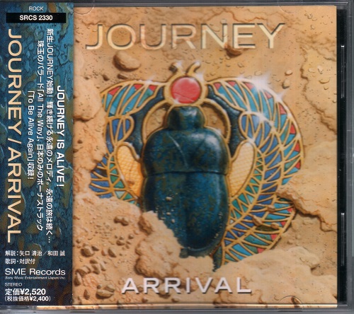 Journey - Arrival [Japanese Edition, 1-st press] (2000)