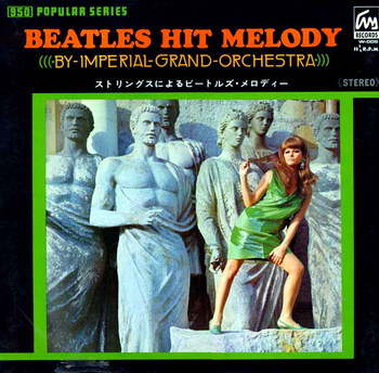 Japan Imperial Grand Orchestra - Beatles Hit Melody1979