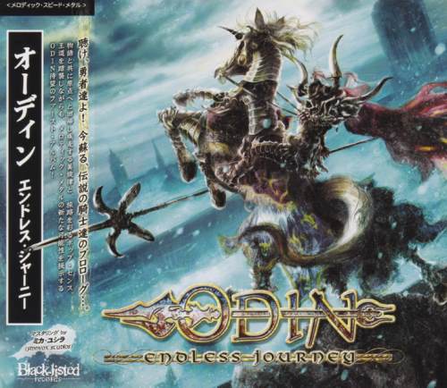Odin - Endless Journey [Japanese Edition] (2014)