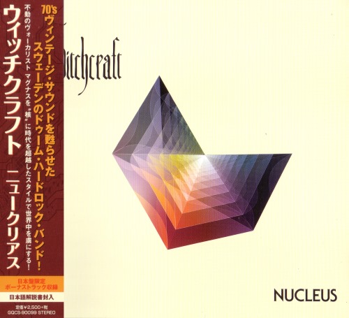 Witchcraft - Nucleus [Japanese Edition] (2016)