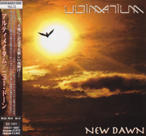 Ultimatium - New Dawn [Japanese Edition] (2004)