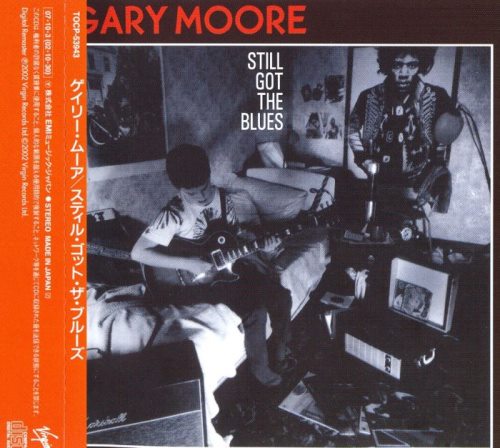 Gary Moore - Still Got The Blues [Japanese Edition] (1990) [2002]