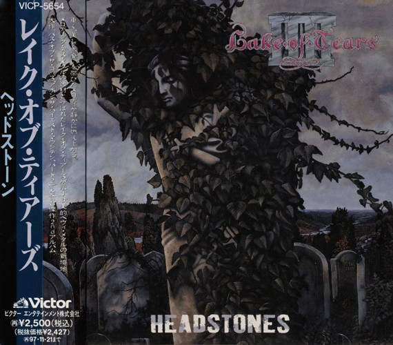 Lake of Tears - Headstones (Japan Edition) (1995)