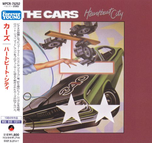 The Cars - Heartbeat City [Japanese Edition] (1984)
