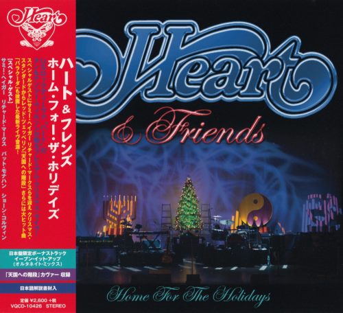 Heart & Friends - Home For The Holidays [Japanese Edition] (2014)
