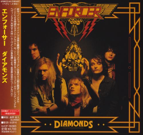 Enforcer - Diamonds [Japanese Edition] (2010)
