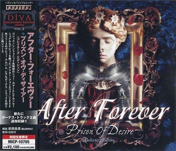 After Forever - Prison of Desire (Japan Collectors Edition) (2007)