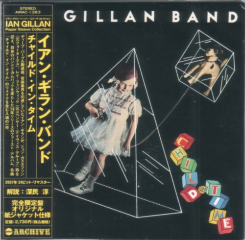 Ian Gillan Band - Child In Time [Japanese Edition] (1976)