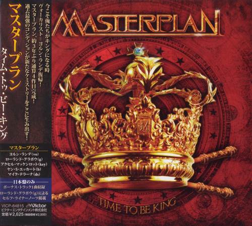 Masterplan - Time To Be King [Japanese Edition] (2010)