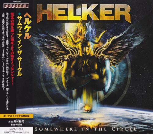 Helker - Somewhere In The Circle [Japanese Edition] (2013)