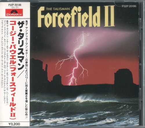 Forcefield II - The Talisman [Japanese Edition, 1-st press] (1988)