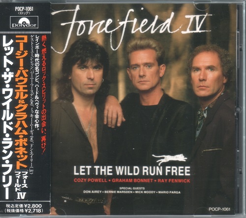 Forcefield IV - Let The Wild Run Free [Japanese Edition, 1-st press] (1990)