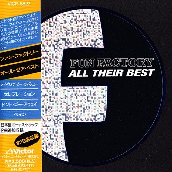 Fun Factory - All Their Best (Japan Edition) (1996)