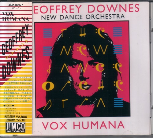 Geoffrey Downes & New Dance Orchestra - Vox Humana [Japanese Edition, Japan 1st press] (1992)