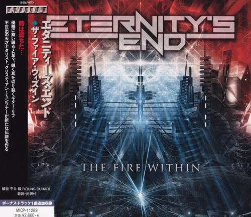 Eternity's End - The Fire Within [Japanese Edition] (2016)