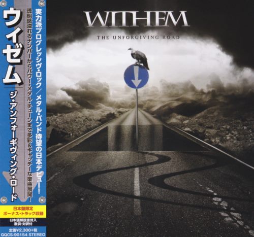 Withem - The Unforgiving Road [Japanese Edition] (2016)