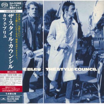The Style Council - Cafe Bleu (1984) [Remastered 2010]