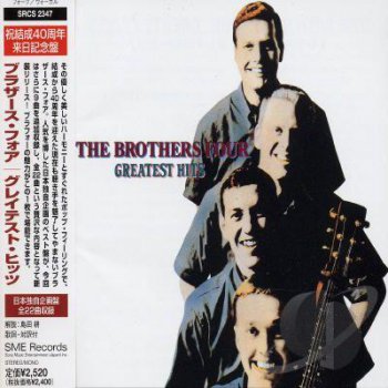 The Brothers Four - Greatest Hits [Japanese Remastered Edition] (2007)