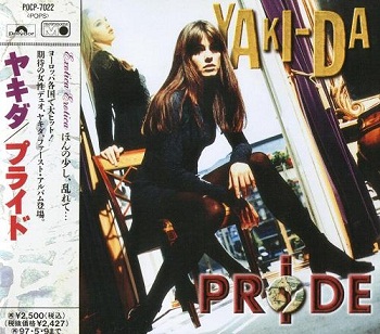 Yaki-Da - Pride (Japan Edition) (1994)