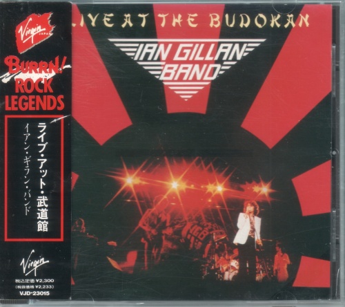 Ian Gillan Band - Live At Budokan [Japanese Edition, 1st press] (1978)