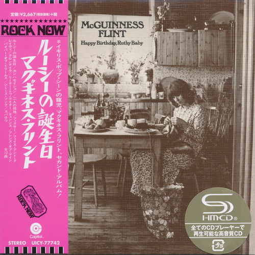 McGuinness Flint &#9679; Gallagher & Lyle - 6 Albums Mini LP SHM-CD Universal Music Japan 2016