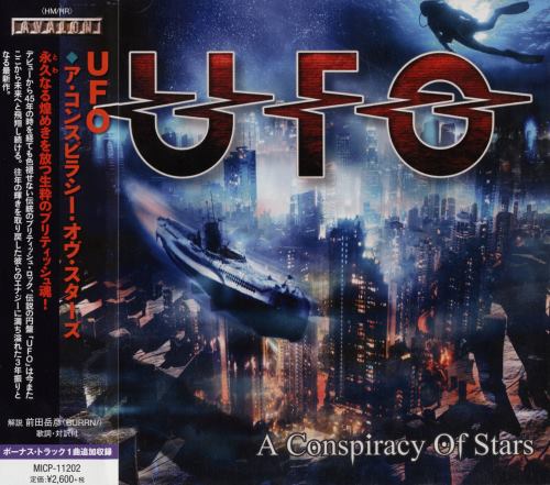 UFO - A Conspiracy Of Stars [Japanese Edition] (2015)