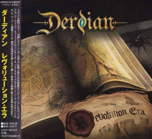 Derdian - Revolution Era [Japanese Edition] (2016)
