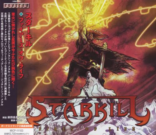 Starkill - Fires Of Life [Japanese Edition] (2013)