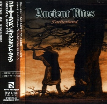 Ancient Rites - Fatherland (Japan Edition) (1998)