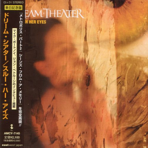 Dream Theater - Through Her Eyes [CDS] (2000) [Japanese Edition]