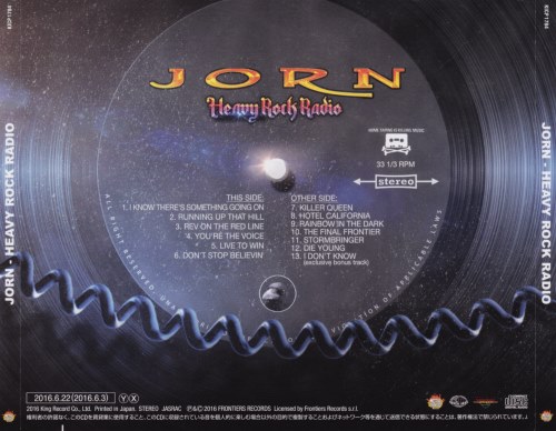 Jorn - Heavy Rock Radio [Japanese Edition] (2016)