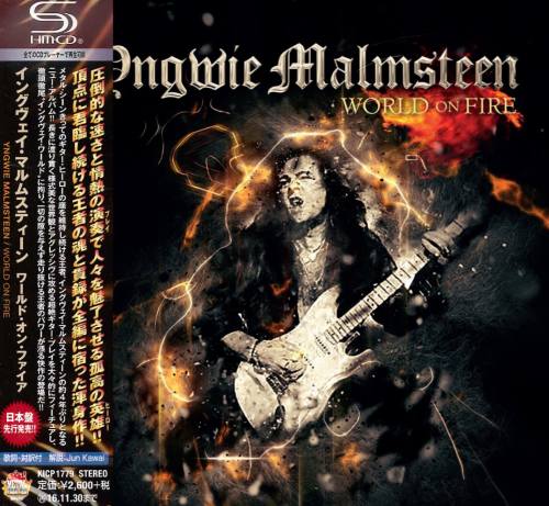Yngwie Malmsteen - World On Fire [Japanese Edition] (2016)