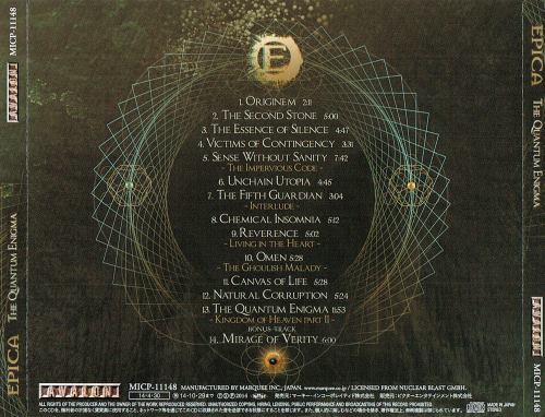 Epica - The Quantum Enigma [Japanese Edition] (2014)