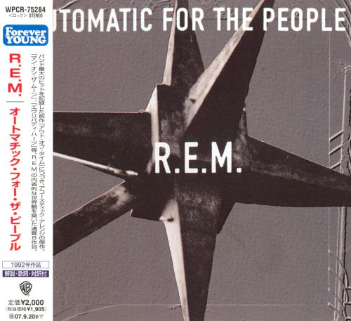 R.E.M. - Automatic For The People [Japanese Edition] (1992)