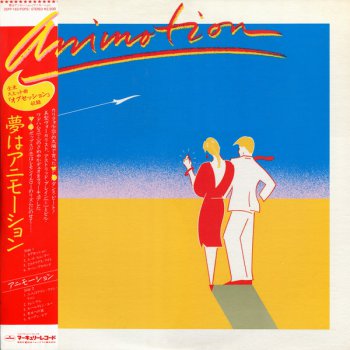 Animotion - Animotion (1984, Mercury, 25PP-163, LP-Japan)