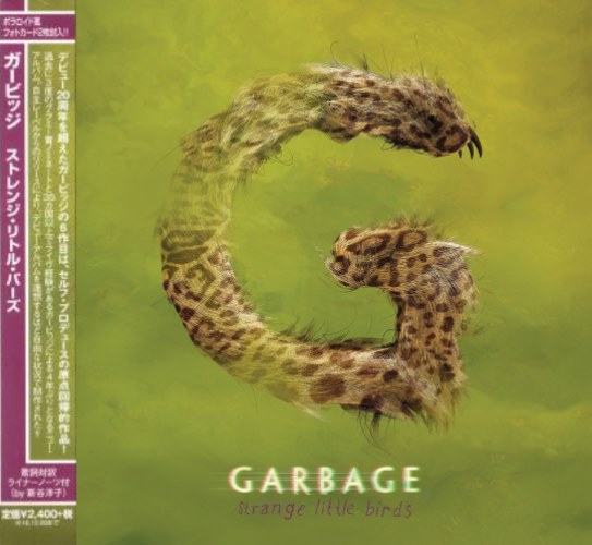 Garbage - Strange Little Birds [Japanese Edition] (2016)