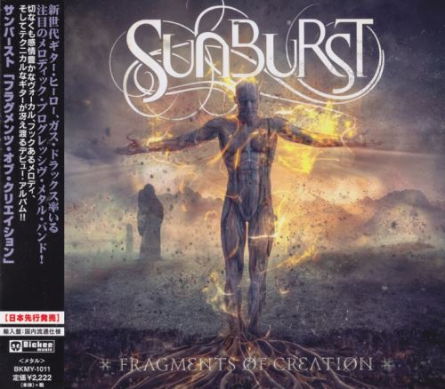 SunBurst - Fragments Of Creation [Japanese Edition] (2016)