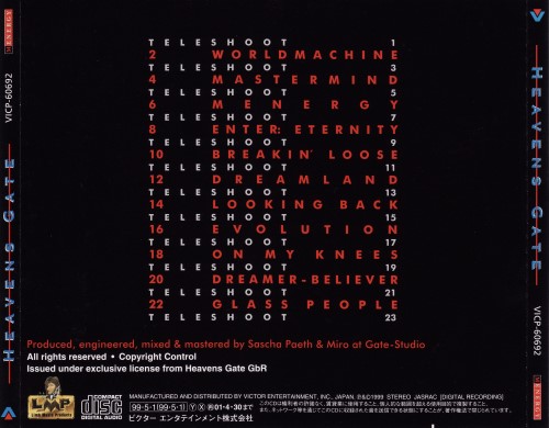 Heavens Gate - Menergy [Japanese Edition] (1999)