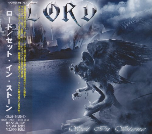 Lord - Set In Stone [Japanese Edition] (2009)