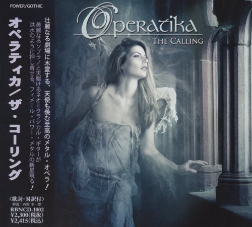 Operatika - The Calling [Japanese Edition] (2008)